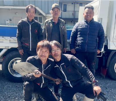 会社紹介